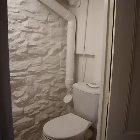 La Petite Maison D 'ascou *