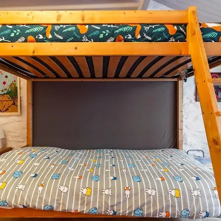 La Petite Maison D 'ascou