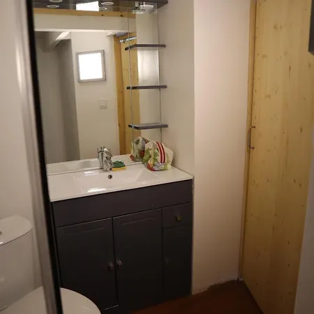 La Petite Maison D 'ascou *