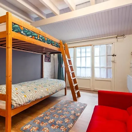 La Petite Maison D 'ascou Holiday home