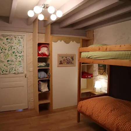 La Petite Maison D 'ascou *